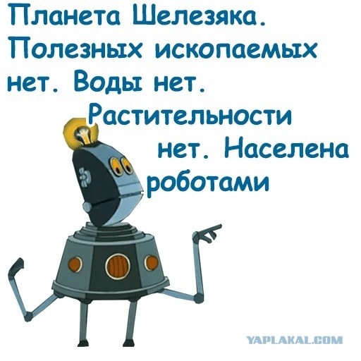 Проводник рассказывает о правилах проезда в вагоне