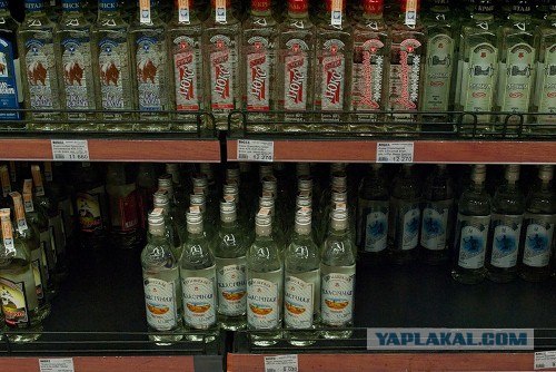 До чего довели белорусов.