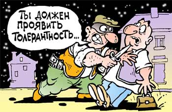 40 налетчиков с мачете напали на школу в Испании