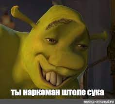 США поддержали вступление Украины в НАТО