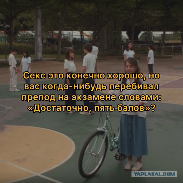 Картинки и мемы для настроения