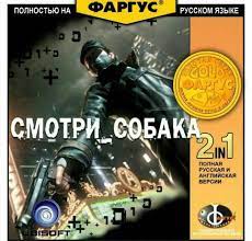 Дизайнерские хулиганства