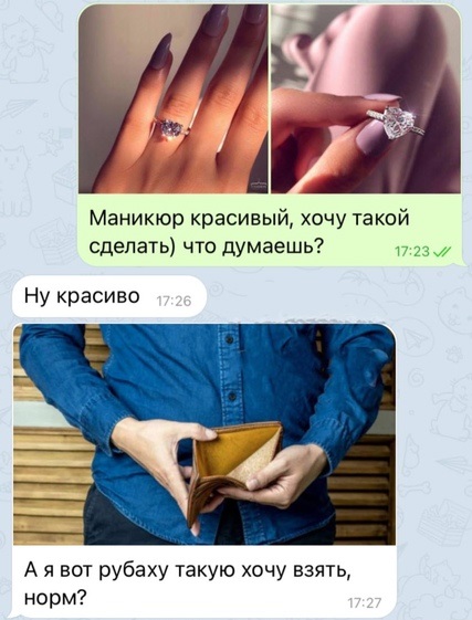 Весёлый полтишок 21.06.2021