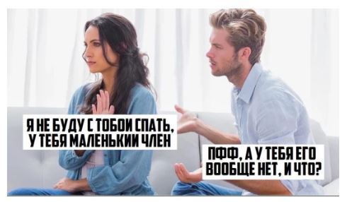 Пятница. И немного слегка пошлых картинок с надписями и без 16+ (16.07))