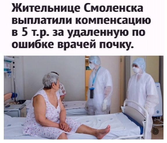 Картинки и мемы для настроения 04.08.2021