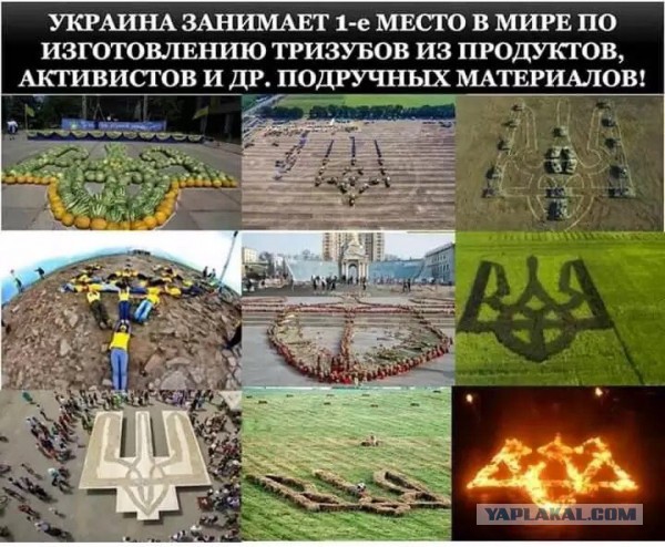 В Одессе арестовали американского туриста за майку с российским флагом