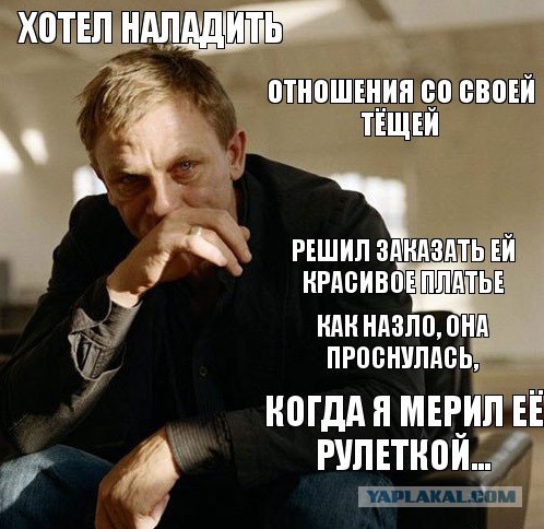 Картинки всякие и аморальные - 10
