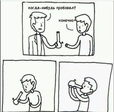 Маленькая подборка 05.09