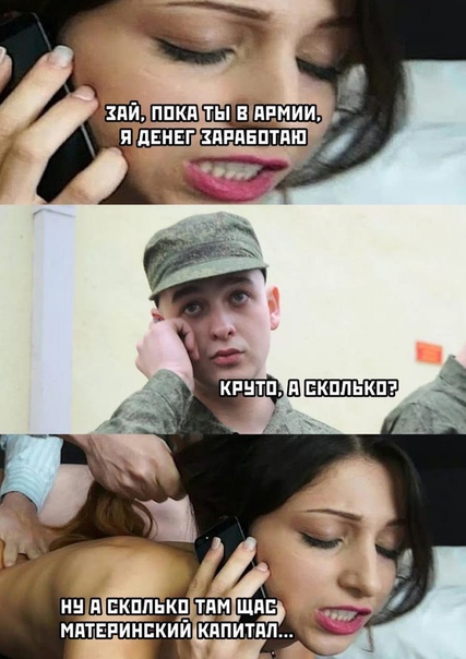 Пятница. И немного слегка пошлых картинок с надписями и без 16+ (17.09))