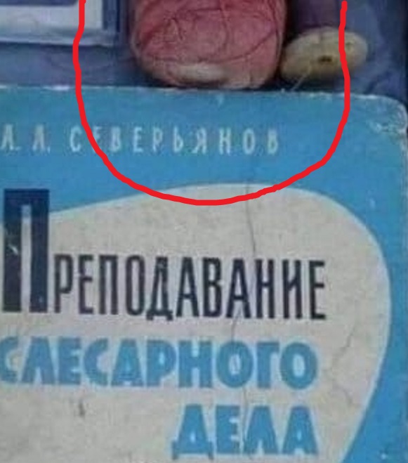 Так себе картинки 05.11.21