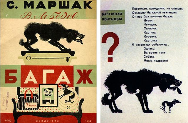 Короткие истории и случаи из жизни 14.11.21