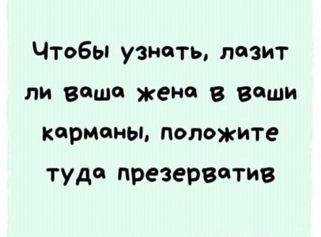 Баянисто-небаянистый юмор 8.01.22