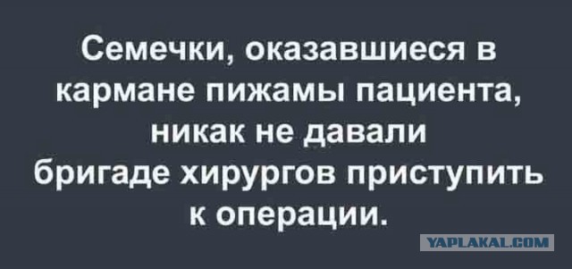 Конькобежец Даниил Алдошкин показал неприличный жест после победы над американцами