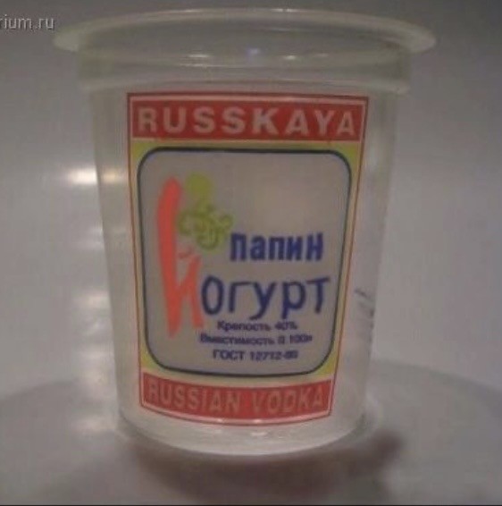 Чё смотришь? Листай дальше!