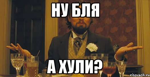 Уилл Смит ударил Криса Рока во время вручения «Оскаров» за то, что тот решил поприкалываться с прически его жены
