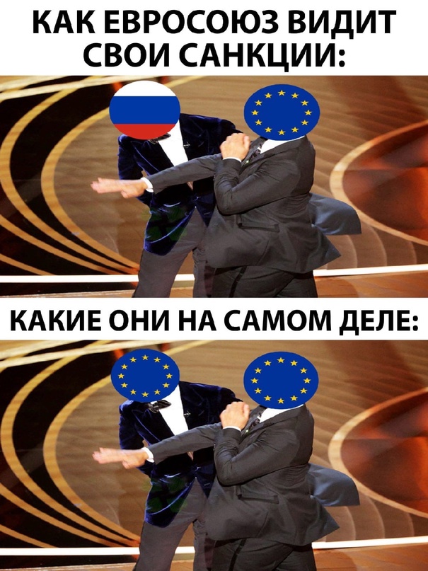 Весёлый полтишок 30.03.22