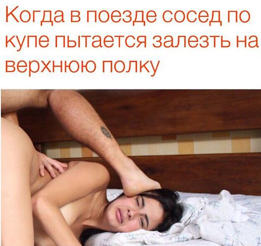 Субботняя чернуха!