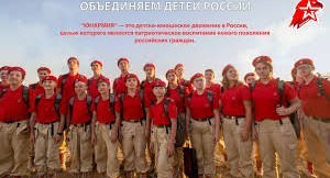 Пятнадцатилетнего уральского гонщика выгнали из команды после зигующего жеста