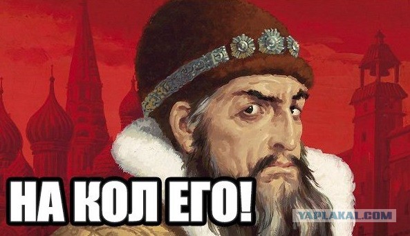 Житель Волгограда задержан за попытку вступить в ряды наемников на Украине