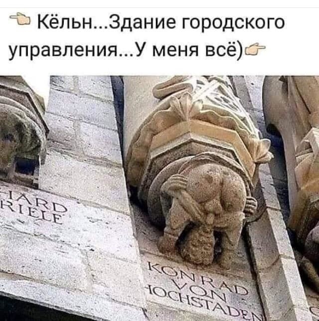 Так себе картинки 29.04.22