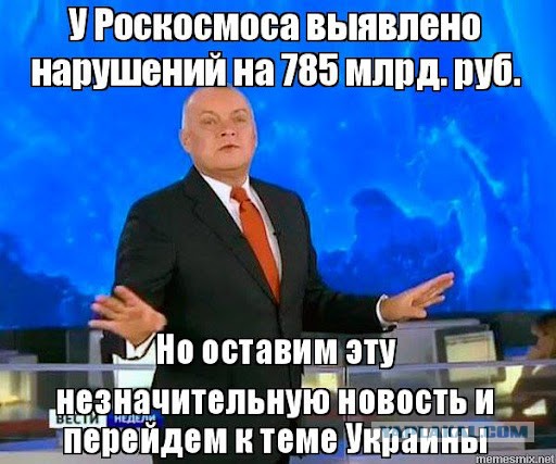 Тяжёлая работа говорите?