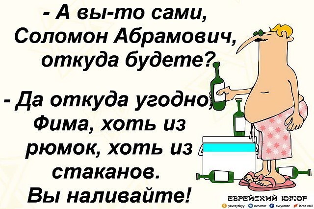 40 пятничных картинок разных 06.05.2022