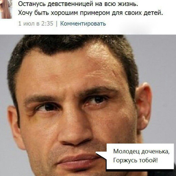 Весёлый полтишок 24.05.22