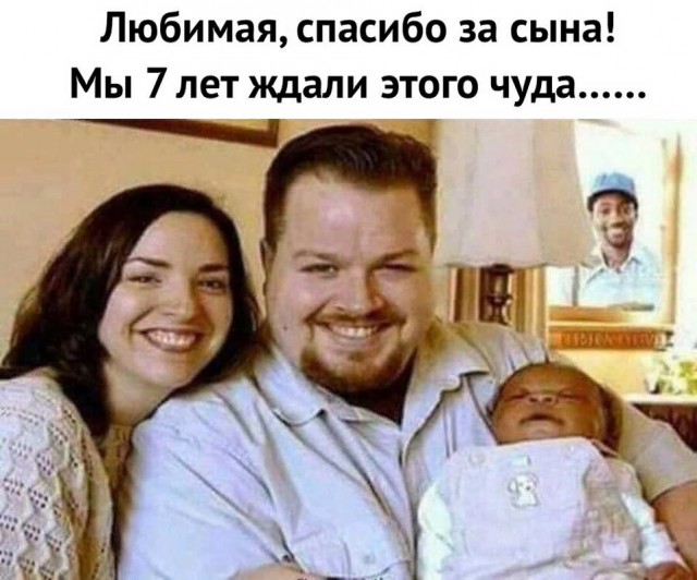 Так себе картинки 31.05.22