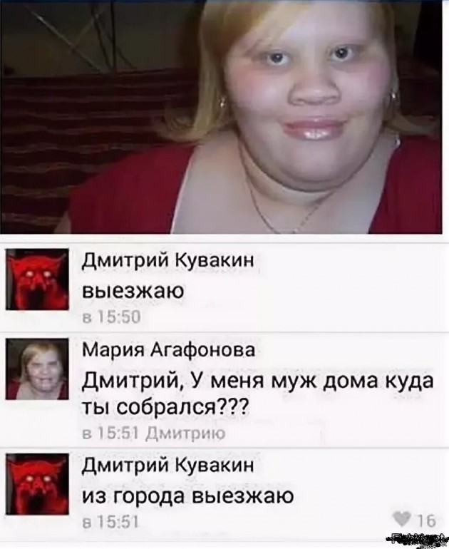 Какая-то лодка что ли неправильная или с центром тяжести чего-то