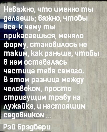 Немного мотиваторов (нет) про бизнес
