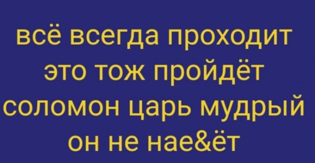 Так себе картинки 10.07.22