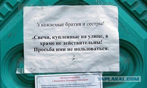 30 Пикчев из старых запасов