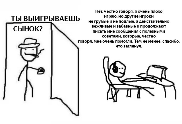Чёрно-пошлый вторник