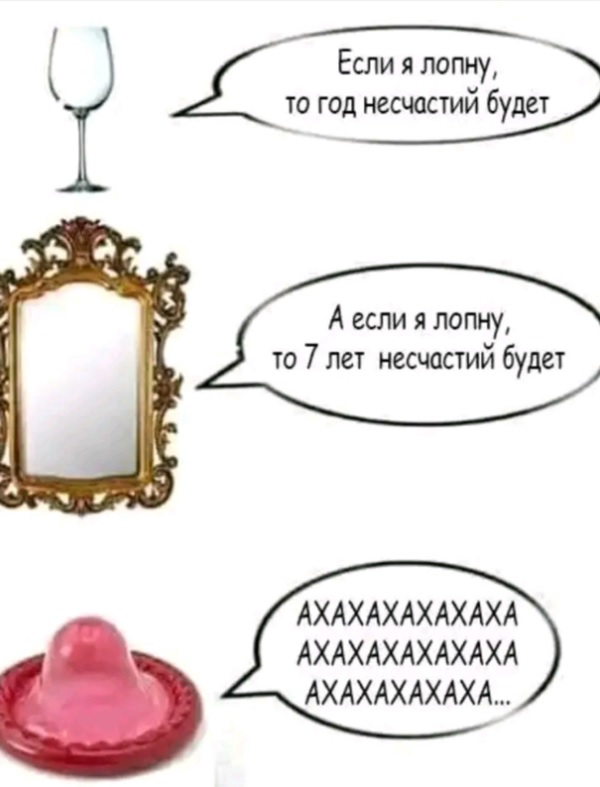 Картинки и мемы. Выходные близко...