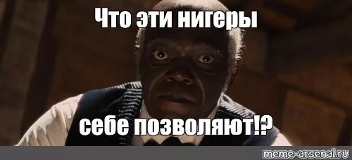 «Мы не диснеевский мультик». В Аргентине ответили на вопрос об отсутствии темнокожих игроков