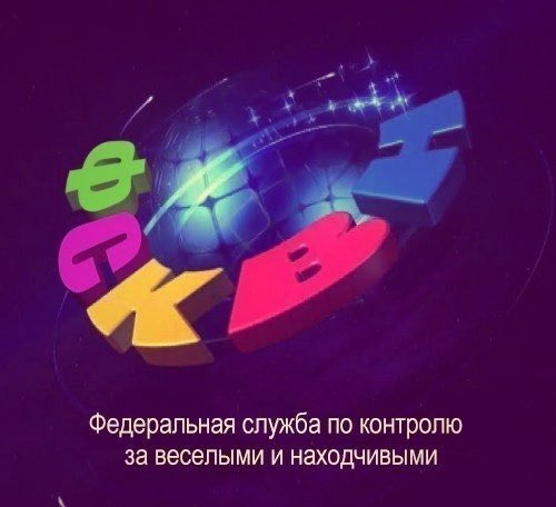 Замолчи мама