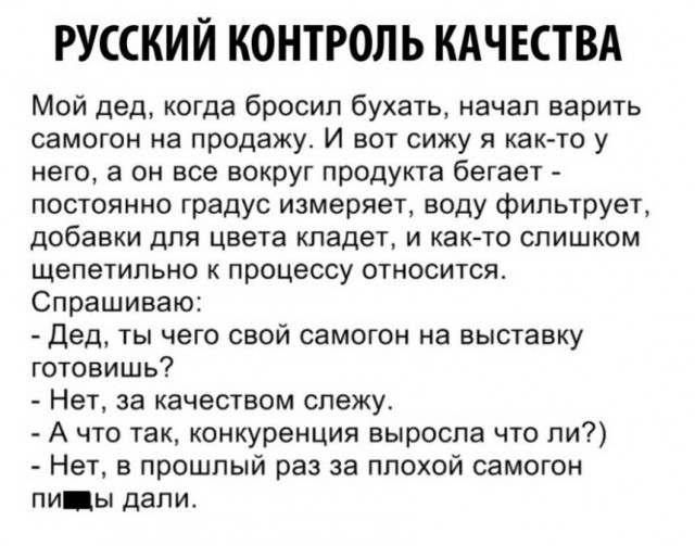 Так себе картинки 20.12.22