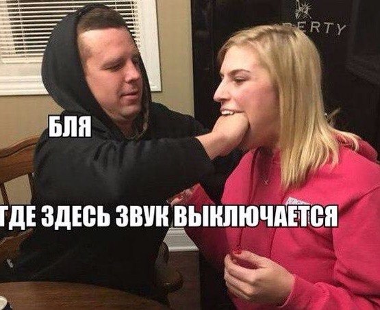 Расходы растут