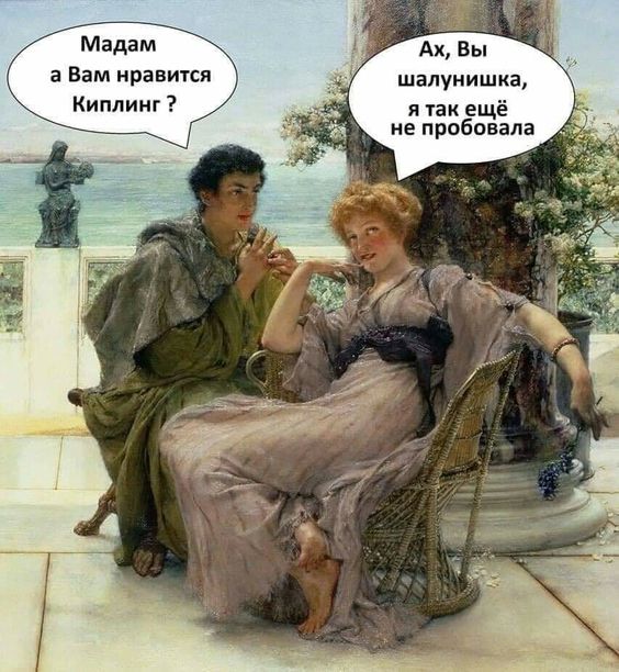 Подборка Страдающего средневековья