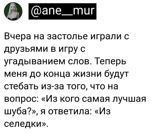 Картинки и мемы, выходные продолжаются