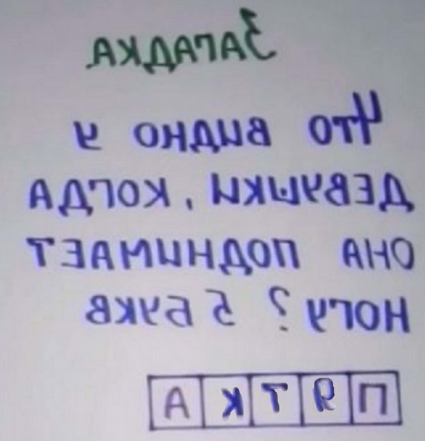 Немного картинок для настроения/постпраздничное