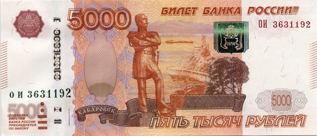Пришел в больницу