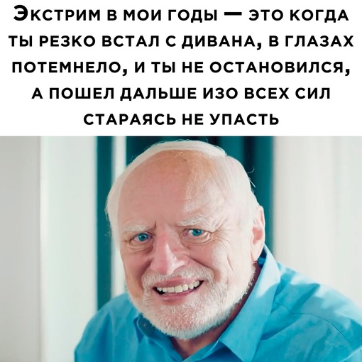 Немного картинок для настроения - 127