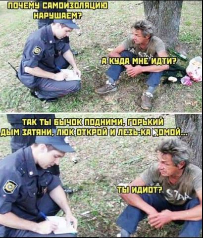 Чернуха на среду! Из закромов!