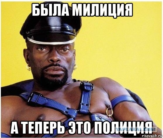 Царь, просто царь!