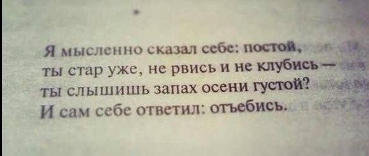 Рэйв-тусовка 90-х в Москве, Парк Горького, 1998г