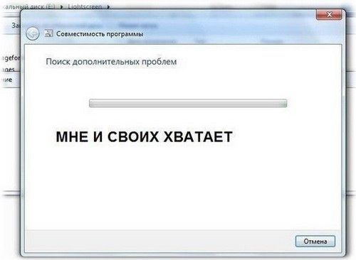 Нуштош 06.04.2023