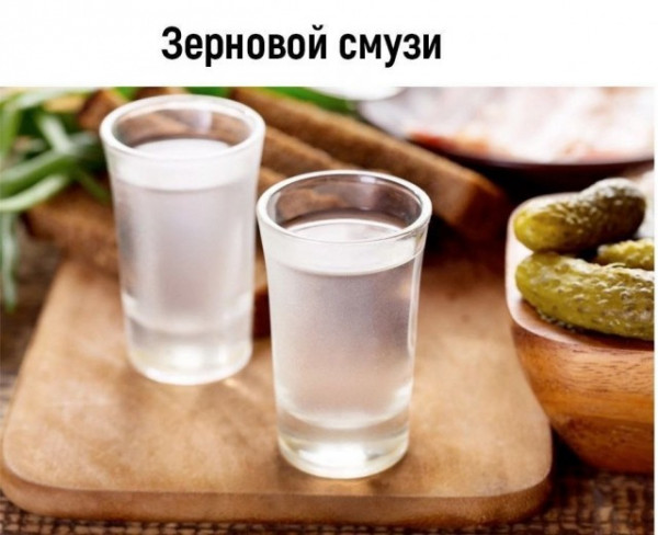 Картинки и мемы, всяко разно - 179
