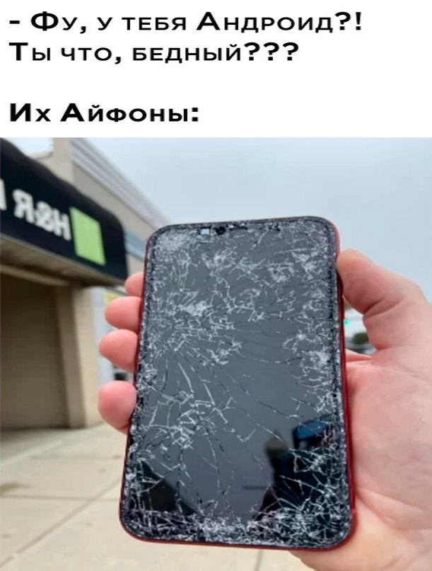 Картинки и мемы, всяко разно - 181