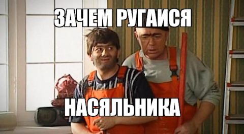 Легким движением руки бесплатные туалеты на набережной Геленджика стали платными
